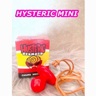 ヒステリックミニ(HYSTERIC MINI)のヒスミニ ★超希少レア★おしゃぶりネックレス　新品・未使用(ネックレス)