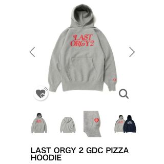 アンダーカバー(UNDERCOVER)のLAST ORGY 2 GDC PIZZA HOODIE(パーカー)