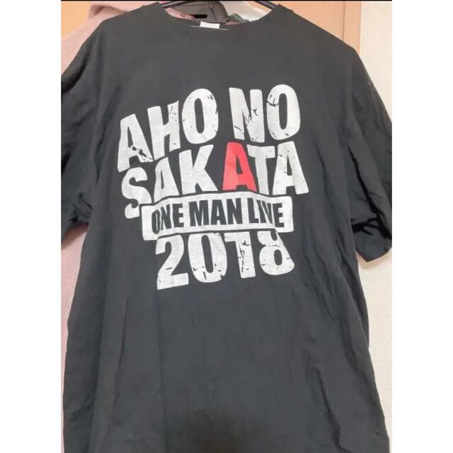 浦島坂田船 あほの坂田 ワンマンライブ 2018 Tシャツ