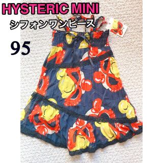 ヒステリックミニ(HYSTERIC MINI)のヒスミニ☆シフォンワンピ　フェイス柄　HYSTERIC MINI 　95(ワンピース)