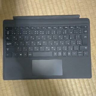 マイクロソフト(Microsoft)のMicrosoft純正 Surface Pro タイプカバー ブラック(PC周辺機器)