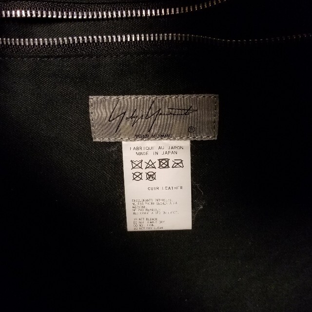 Yohji Yamamoto(ヨウジヤマモト)の★定番 牛革 サイドZIPトートバッグ yohjiyamamoto メンズのバッグ(トートバッグ)の商品写真