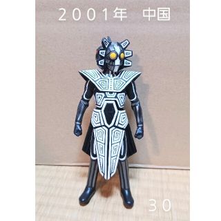 BANDAI - ギギ ウルトラマン ウルトラ怪獣 ウルトラヒーロー BANDAI - ギギ ウルトラマン ウルトラ怪獣 ウルトラヒーロー
