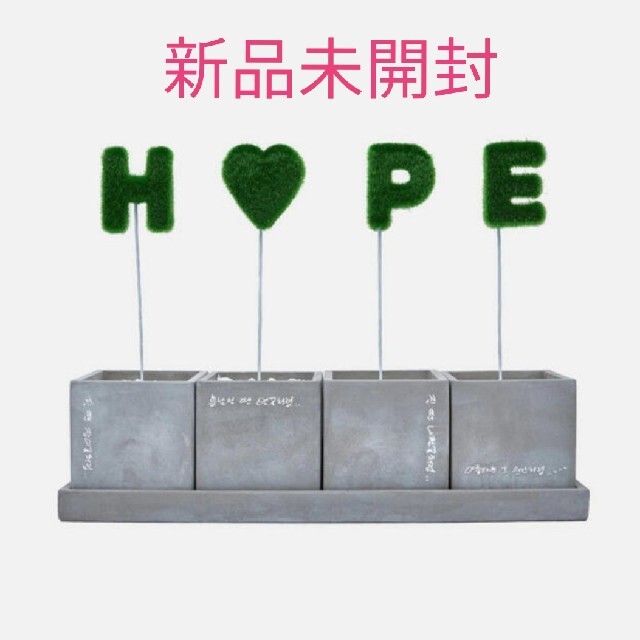 [JHOPE] HOPE POT SET
