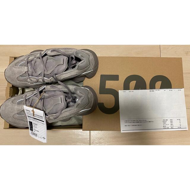 adidas(アディダス)のYEEZY 500 メンズの靴/シューズ(スニーカー)の商品写真