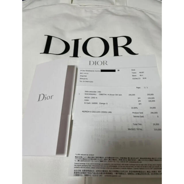 Dior オブリーク ナイロンジャカード パファージャケット ダウンジャケット メンズのジャケット/アウター(ダウンジャケット)の商品写真
