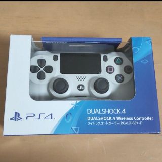 ソニー(SONY)のPS4 dualshock4 ホワイト SONY CUH-ZCT2J 13(その他)