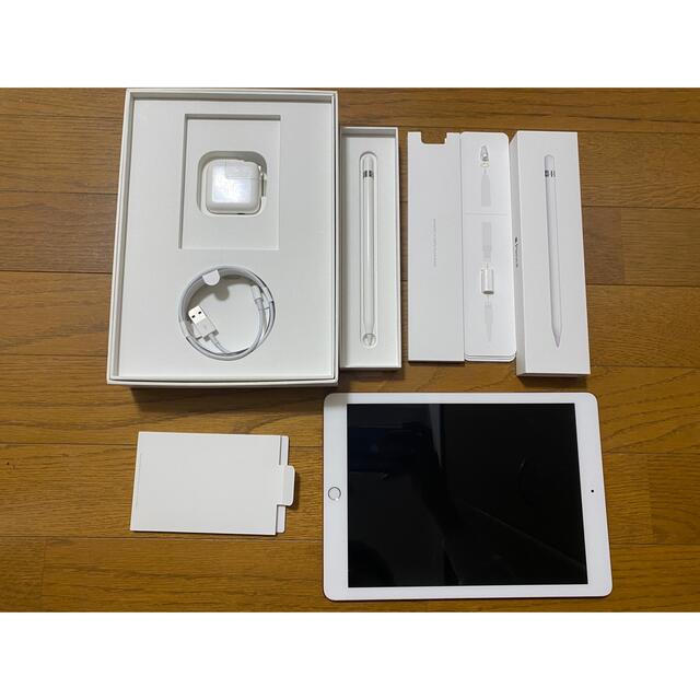 色ゴールドiPad 第6世代 Wi-Fi 32GB ＋Apple Pencilセット