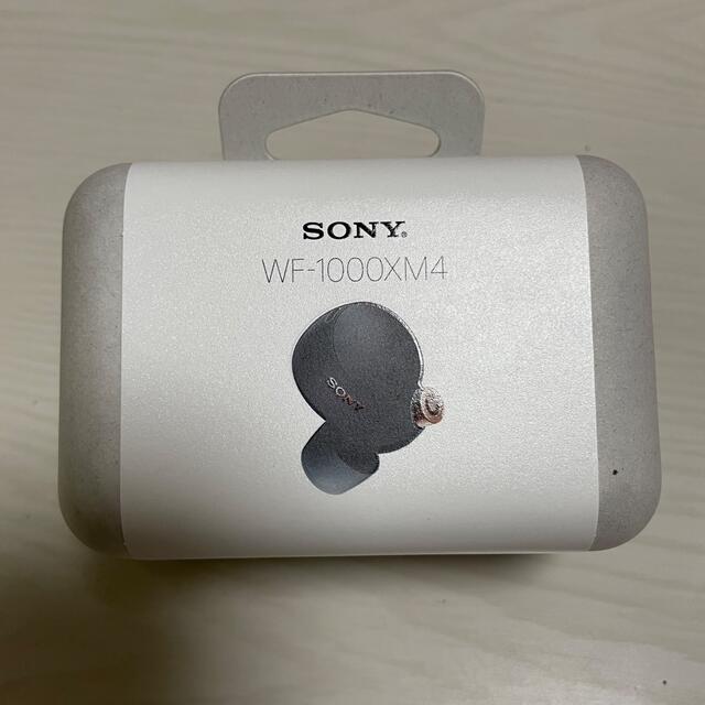 【新品未開封】SONY フルワイヤレスイヤホン WF-1000XM4 ブラック