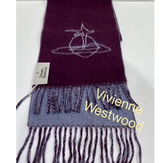 Vivienne Westwood   Vivienne Westwood リバーシブルマフラー 早い者