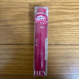 レブロン(REVLON)のレブロン キス クッション リップ ティント 240(4.4mL)(リップグロス)