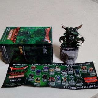 保留 グラコス5 ボトルキャップ フィギュア ドラゴンクエスト | www