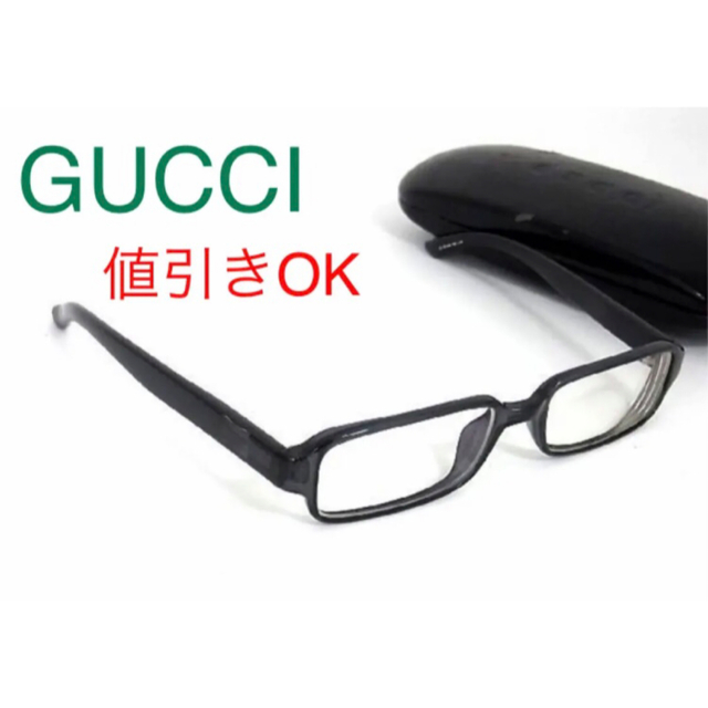 ☆美品■ GUCCI グッチ メガネ 度入り ブラック系 サングラス+メガネ