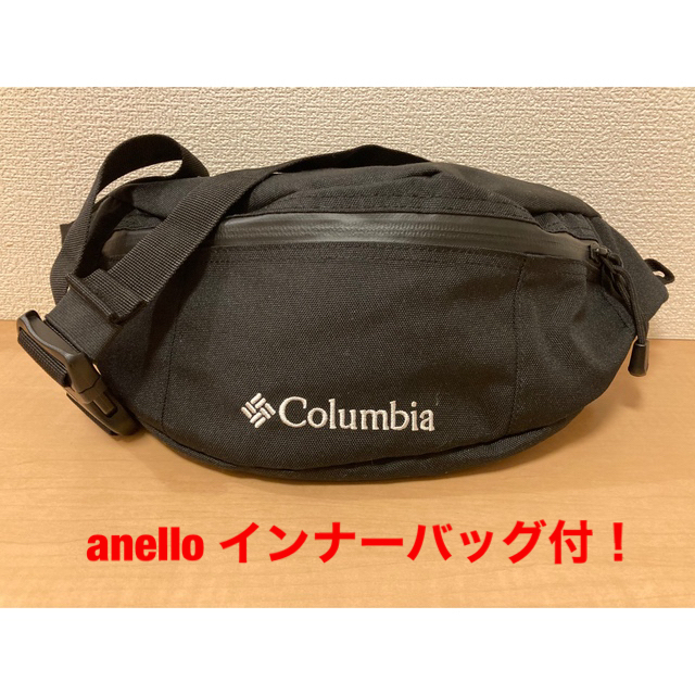 Columbia(コロンビア)のColumbia プライスストリームヒップバッグ　anelloインナーバッグ付！ メンズのバッグ(ボディーバッグ)の商品写真