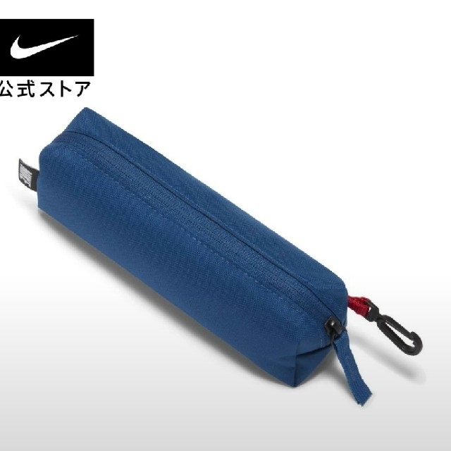 NIKE(ナイキ)の新品　ナイキ　エレメンタルキッズバックパック キッズ/ベビー/マタニティのこども用バッグ(リュックサック)の商品写真