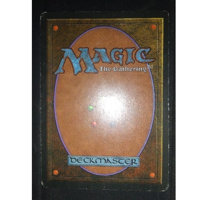 マジック：ザ・ギャザリング(マジックザギャザリング)のPlateau  マジックザギャザリング mtg EN 3ED エンタメ/ホビーのトレーディングカード(シングルカード)の商品写真