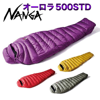 ナンガ(NANGA)の新品ナンガ オーロラ 500 STD レギュラー パープル(寝袋/寝具)