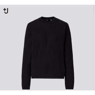 ユニクロ(UNIQLO)の新品ユニクロシルクコットンクルーネックセーター　S(ニット/セーター)