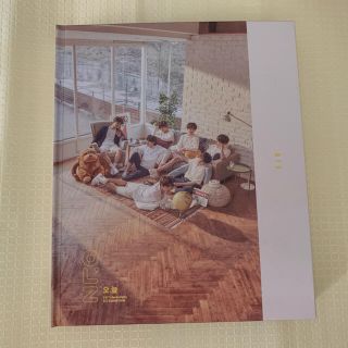 BTS 展示会 오늘フォトブック