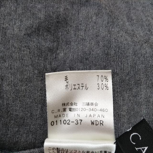 EPOCA - エポカ 長袖カットソー サイズ40 M美品 -の通販 by