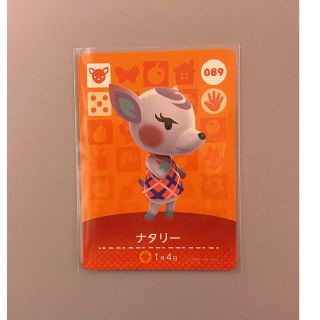 ニンテンドウ(任天堂)のどうぶつの森 amiiboアミーボ カード ナタリー 第1弾 No.089(カード)