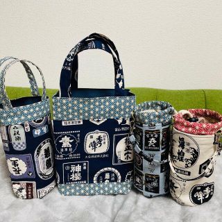 ロコペリ様専用　ペットボトル入れ(その他)