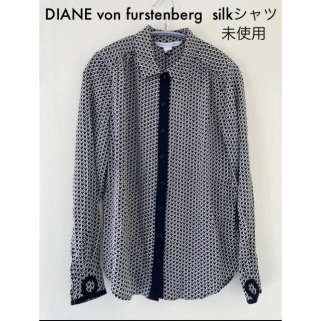 未使用　DIANE von FURSTENBERG  silkシャツ　ハート柄