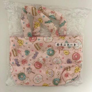 サンリオ(サンリオ)のSANRIO サンリオ HELLO KITTY ハローキティ 総柄 ハンドバッグ(トートバッグ)