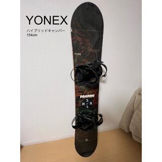 YONEX(YONEX) ボードの通販 100点以上 | ヨネックスのスポーツ 