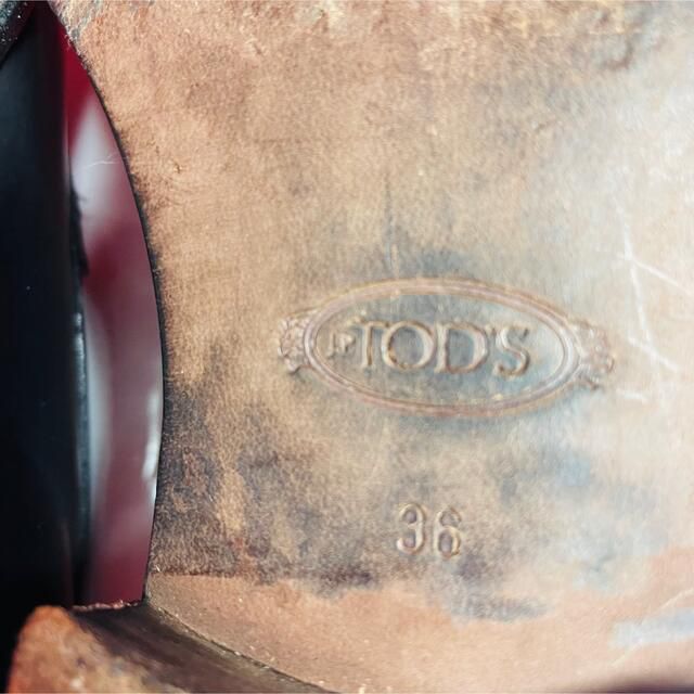 TOD'S(トッズ)のみーしゃ様　専用　トッズ　ブラック　コインローファー23.5 レディースの靴/シューズ(ローファー/革靴)の商品写真