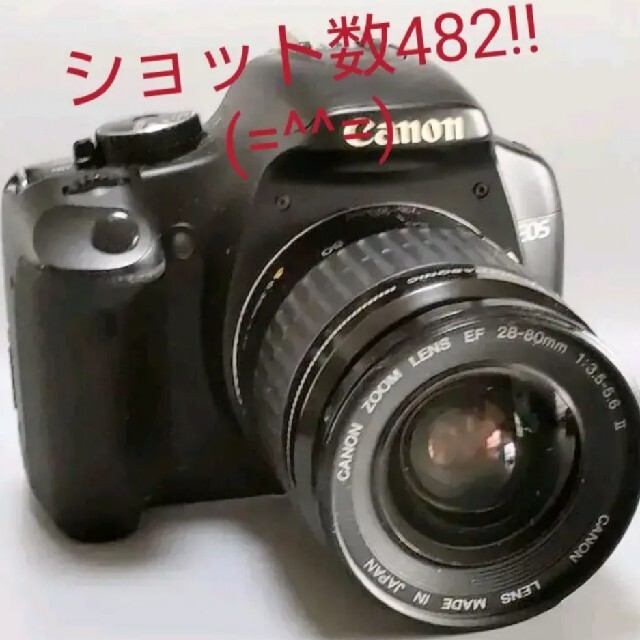 純正最安価格 Canon EOS Kiss X2【動作確認済】☆ショット数462ほぼ