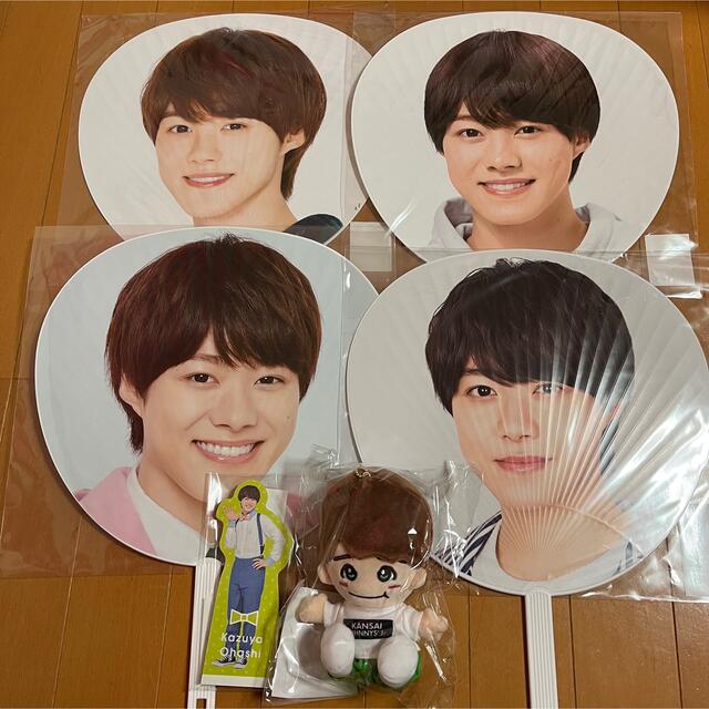 若者の大愛商品 大橋和也 団扇 まとめ売り ienomat.com.br