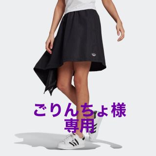 アディダス(adidas)のadidas☆ミニスカート☆ブラック☆黒☆モード系☆試着のみ(ミニスカート)