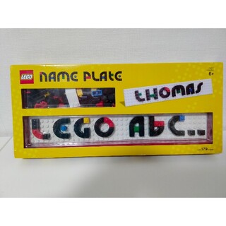 レゴ(Lego)のレゴ（LEGO）ネームプレート(知育玩具)