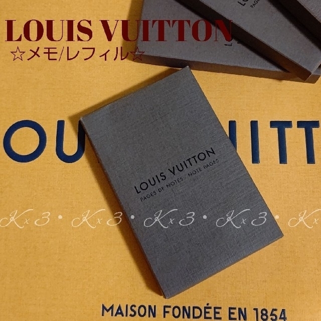 LOUIS VUITTON(ルイヴィトン)のLOUIS VUITTON レフィル /メモ用紙 レディースのファッション小物(その他)の商品写真