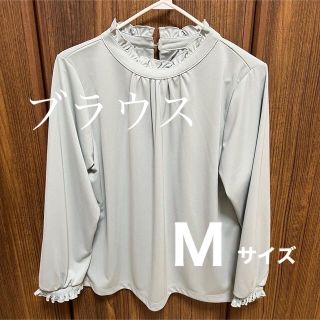 アベイル(Avail)のAvail ブラウス サイズM(シャツ/ブラウス(長袖/七分))