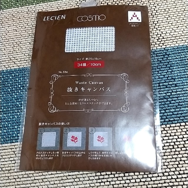 刺繍 抜きキャンパス ハンドメイドの素材/材料(その他)の商品写真