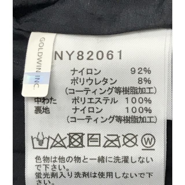 THE NORTH FACE(ザノースフェイス)のザノースフェイス トランジット カーディ レディースのジャケット/アウター(その他)の商品写真