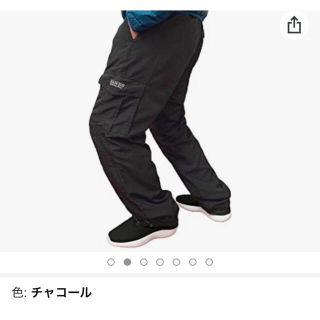 Hanes カーゴパンツ ホワイト 白