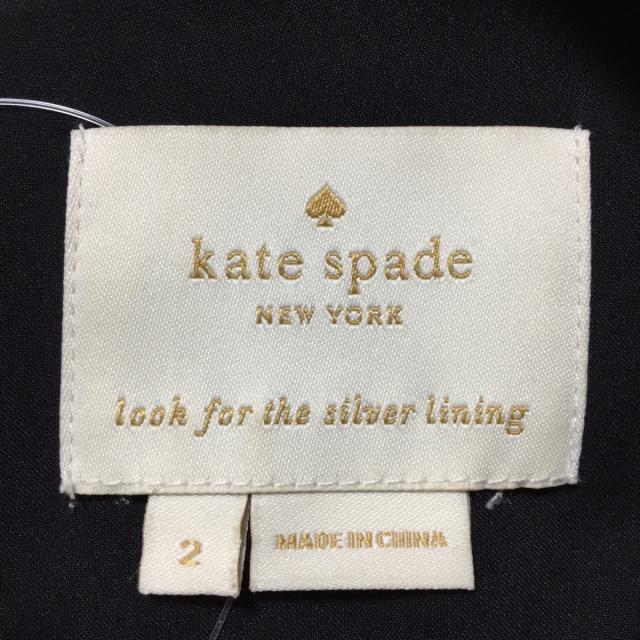 kate spade new york(ケイトスペードニューヨーク)のケイトスペード ワンピース サイズ2 S - 黒 レディースのワンピース(その他)の商品写真