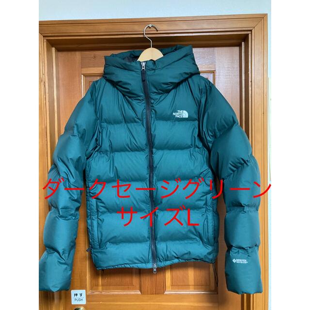 THE NORTH FACE(ザノースフェイス)のonemy 様専用　ビレイヤーパーカ ND91915 ビレイヤパーカー L メンズのジャケット/アウター(ダウンジャケット)の商品写真