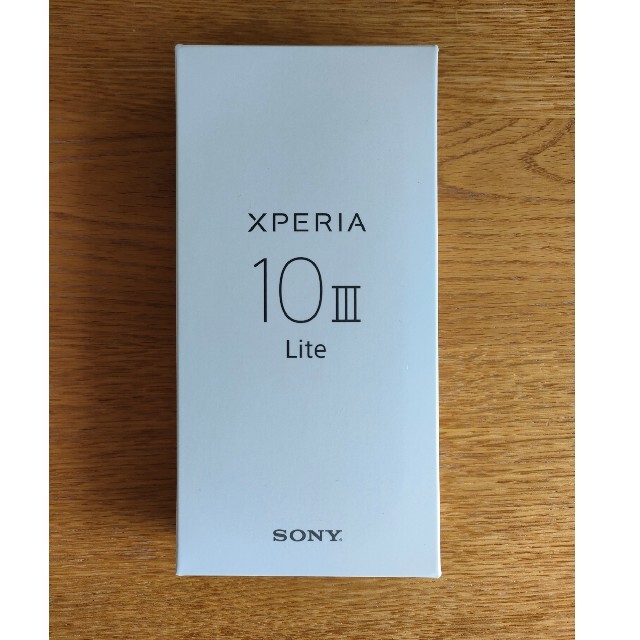 Xperia 10 III Lite 本体　新品　未開封