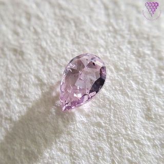 0.136 ct F.Int.Pur.Pink I1 天然 ピンク ダイヤ