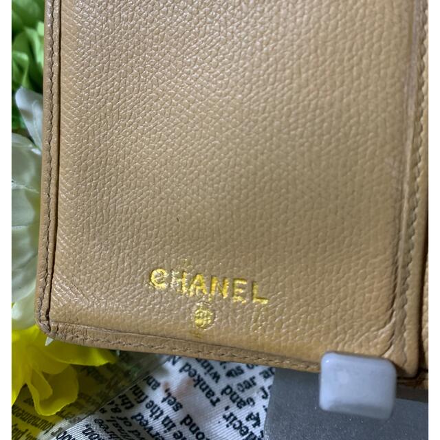 CHANEL(シャネル)のシャネル、キャビアスキン、COCOボタン長財布、ベージュ レディースのファッション小物(財布)の商品写真