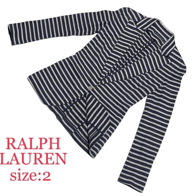 Ralph Lauren(ラルフローレン)のRALPH LAUREN ラルフローレン　レディース　ニットジャケット　サイズ2 レディースのジャケット/アウター(テーラードジャケット)の商品写真