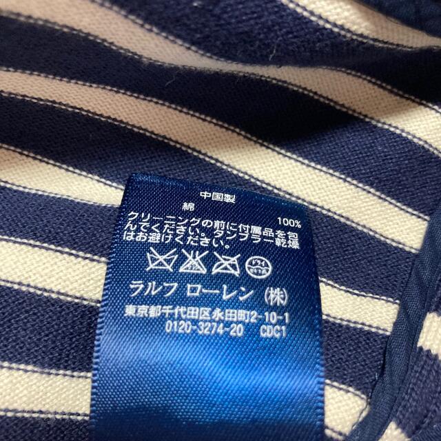 Ralph Lauren(ラルフローレン)のRALPH LAUREN ラルフローレン　レディース　ニットジャケット　サイズ2 レディースのジャケット/アウター(テーラードジャケット)の商品写真