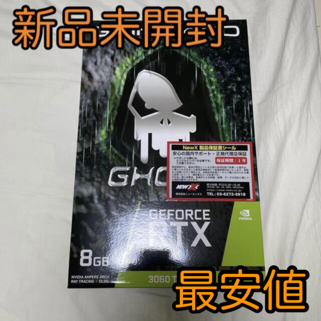 新品未開封 グラフィックボード GeForce RTX3060Ti Ghost