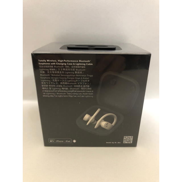 Powerbeats Pro アイボリー アップル ワイヤレスイヤホン 上品