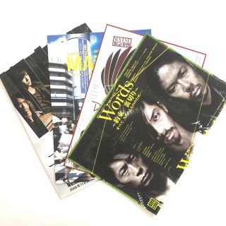 エグザイル(EXILE)の【美品】EXILE等 舞台&ミュージカル フライヤー4枚セット 送料込(印刷物)