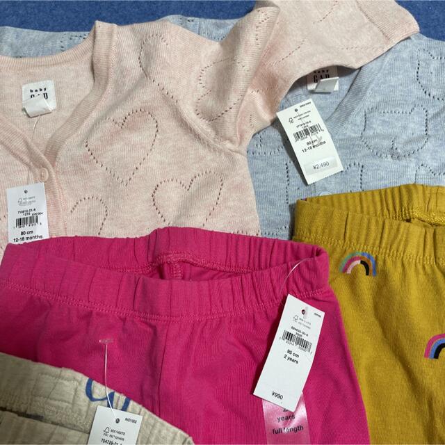 babyGAP(ベビーギャップ)のタグ付き新品　GAP詰め合わせ キッズ/ベビー/マタニティのキッズ服女の子用(90cm~)(Tシャツ/カットソー)の商品写真